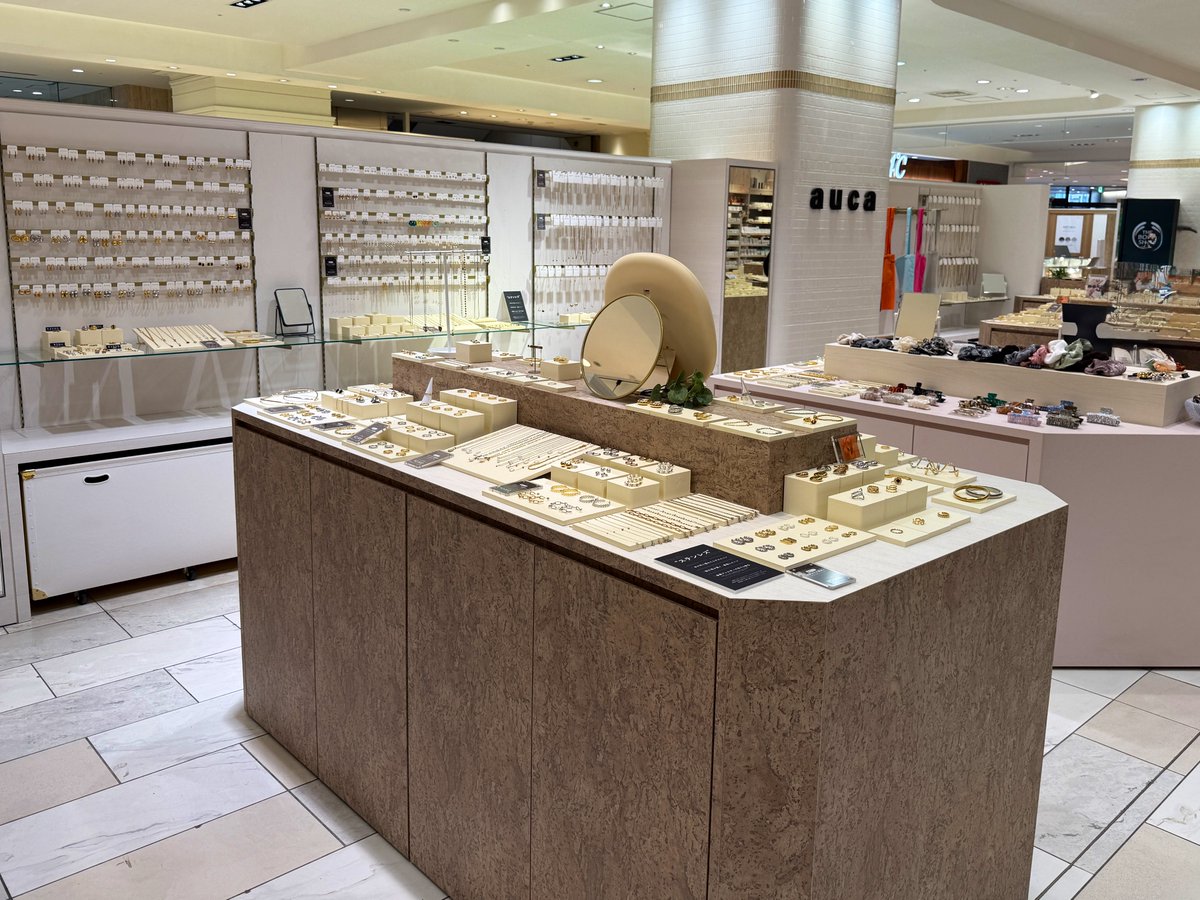 専用　時代　砡製　アクセサリー7点　489g 東さ7-0717① 専用 時代 砡製 アクセサリー7点 489g 東さ7-0717①