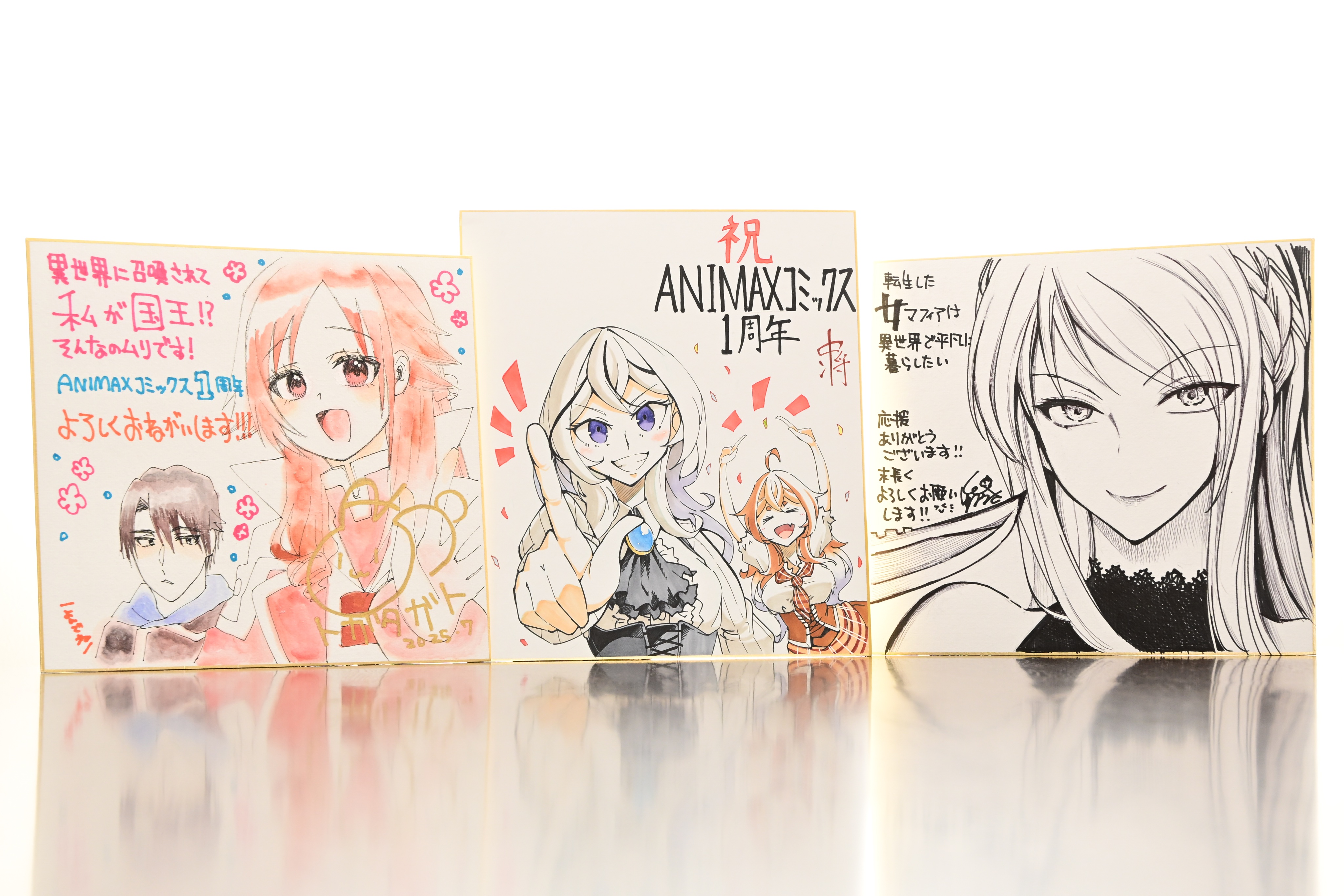 一二三書房【公式】書籍情報 on X: 