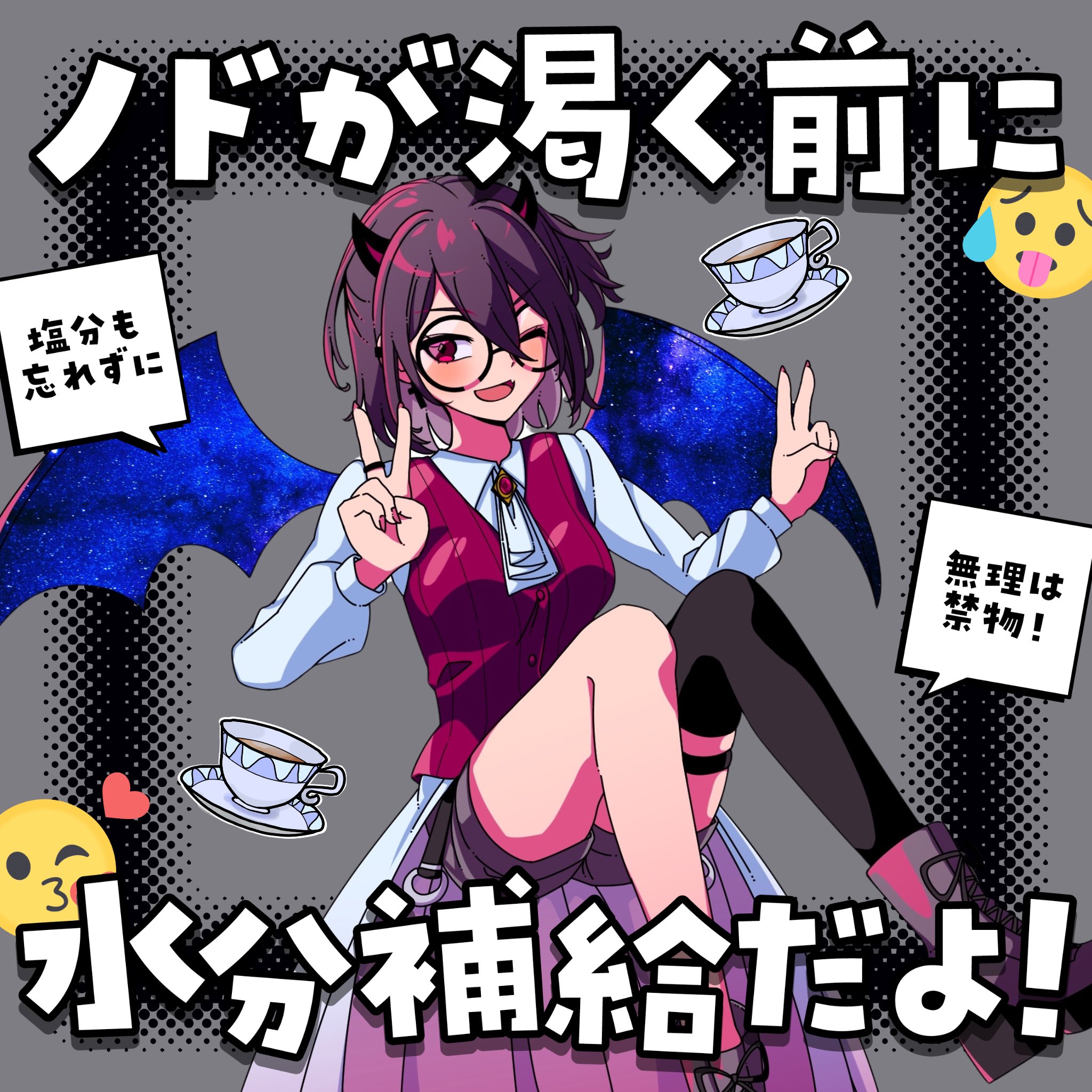 【気が向き次第処分予定！いいねだけでもお早めに！】ヴァイオリン さたんたたん on X: 