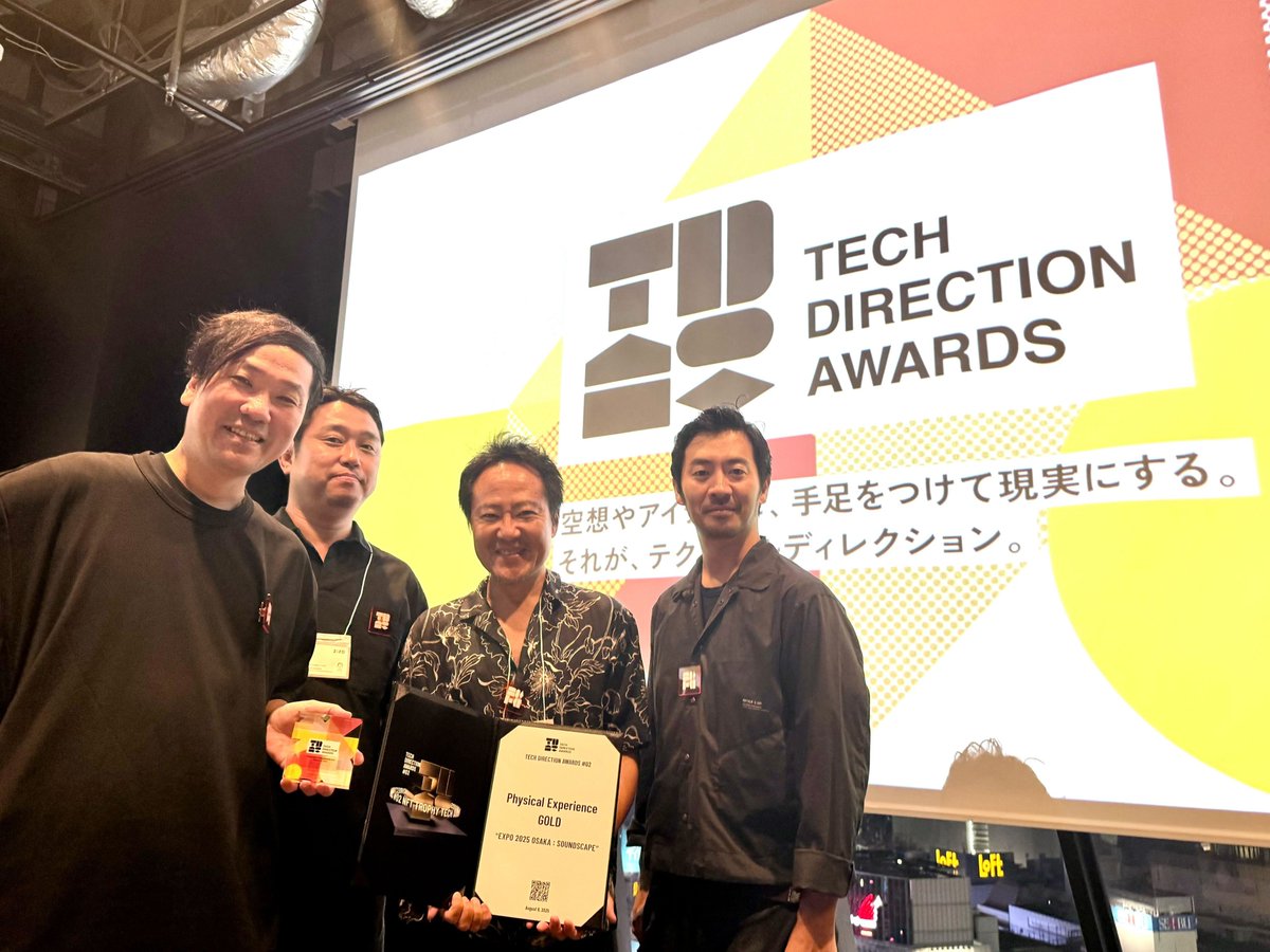 Bruce Ikeda (@bruce_ikeda) on Twitter photo 🏆 Gold Prize at Technical Direction Awards
Osaka Expo 2025のサウンドスケープデザインが金賞を受賞しました!
自分がリードしたサウンドブリーフが審査員満場一致で評価され、このチームでの挑戦が実を結びました。
📝 詳細:award.tech-director.org/winner02
📺 授賞式(50:40〜) 🏆 Gold Prize at Technical Direction Awards
Osaka Expo 2025のサウンドスケープデザインが金賞を受賞しました!
自分がリードしたサウンドブリーフが審査員満場一致で評価され、このチームでの挑戦が実を結びました。
📝 詳細:award.tech-director.org/winner02
📺 授賞式(50:40〜)