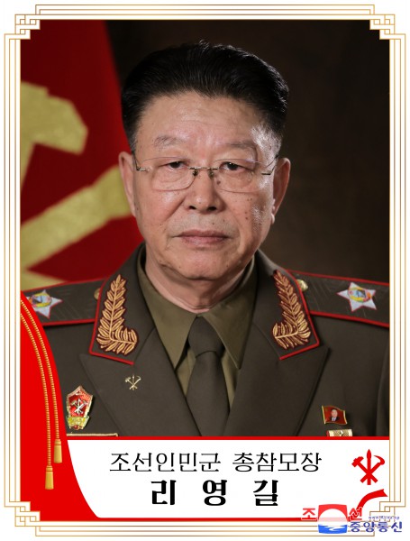 朝鮮人民軍bot tweet media