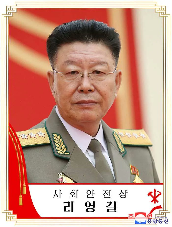 朝鮮人民軍bot tweet media