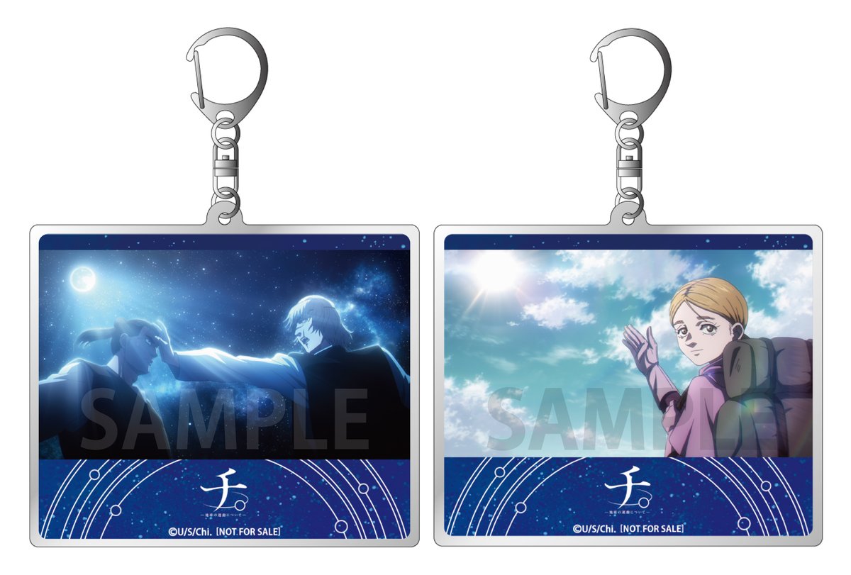 🌏Blu-ray BOX情報 🌏

2025年9月26日(金)発売
チ。 ―地球の運動について― Blu-ray BOX

📢店舗別購入特典デザイン公開

【アニメイト】
オリジナル場面写アクリルキーホルダー2個セット

詳細はこちら▼
animate-onlineshop.jp/pn/pd/3166268/

#チ球の運動について