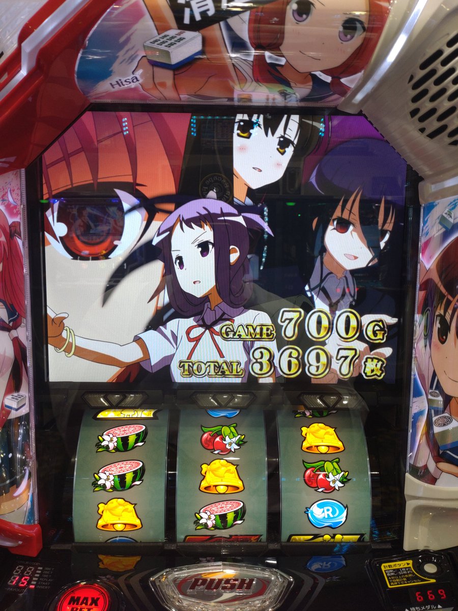 終わった　もう帰ろかなwww