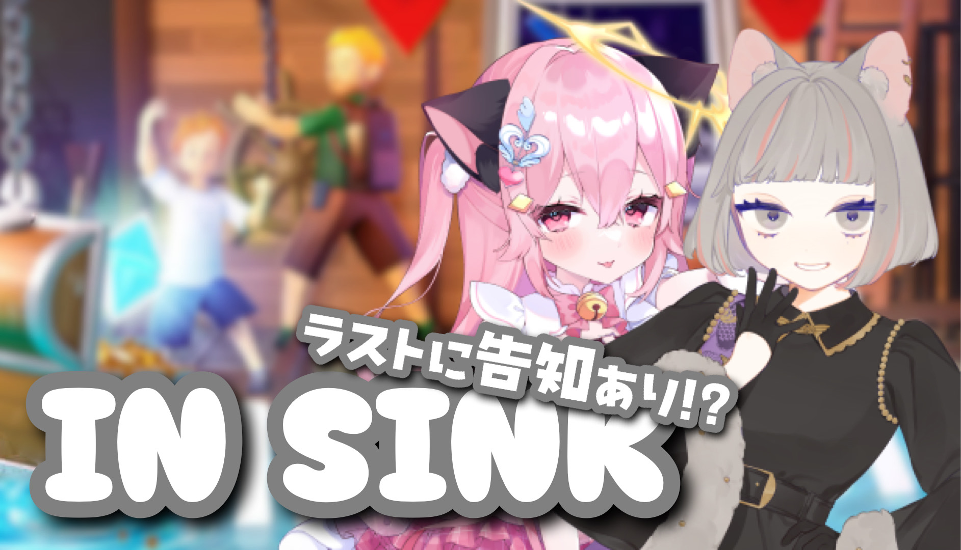 ♡ありちね♡かちょー♡げんき♡さん 専用 ずっきー on X: 
