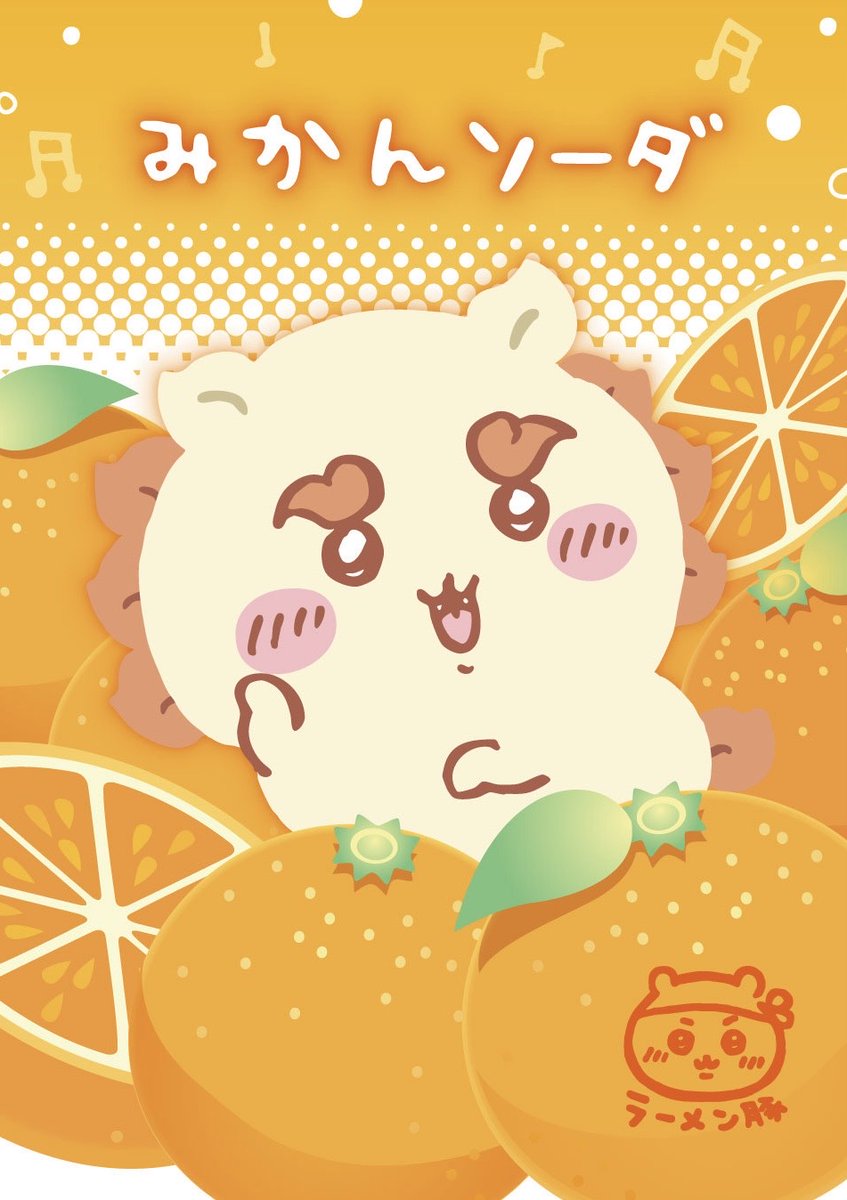 はちわれ オーダーページ ちいかわ ハチワレの新デザインが追加