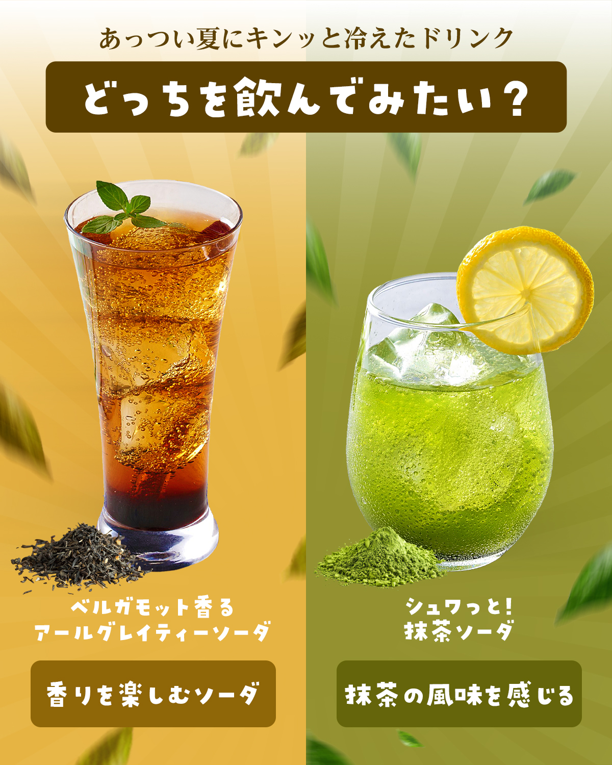 Nestle - 投げ売り4万7000円引き‼️ネスレ約65000円分‼️ あなたの一杯を未来につなげたい｜ネスカフェ公式サイト