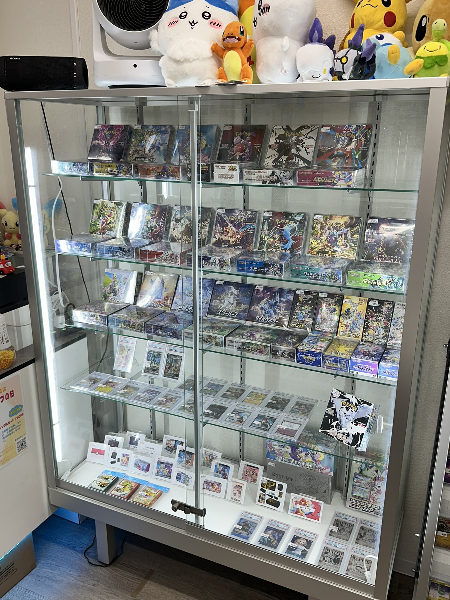 オフラインイベント 会場 限定 トレカ ハオ トレカhi-life 小山店 on X: 