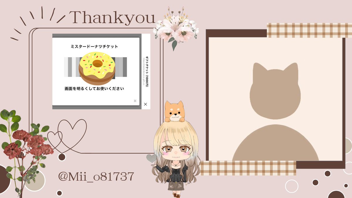 mii★様♡ 𝓜𝑖𝑖の幸せ - অনুসন্ধান / X