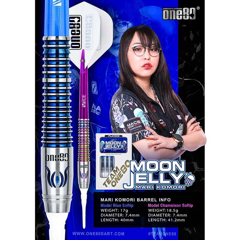ダーツ祭り限定　小森麻理 ONE80 ダーツ 19g DARTS 小森 麻理｜ダーツ用品メーカーOne80（ワンエイティ）