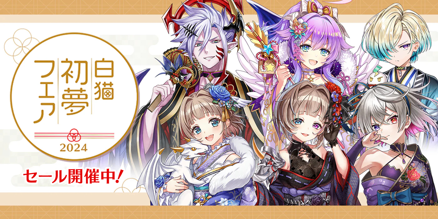 コロプラ公式ショップ (@coloplshop) / X