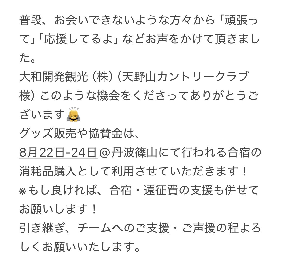 andrewTLL's tweet photo. https://t.co/5KYKRoHKVQ