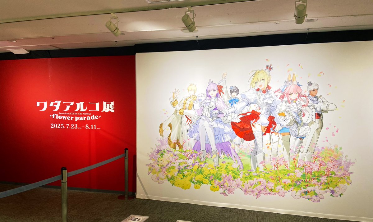 🌹#ワダアルコ展 に行って来ましたよ〜🥰
男の子も女の子もどうぶつもお花もかわいくて最高でした💐✨