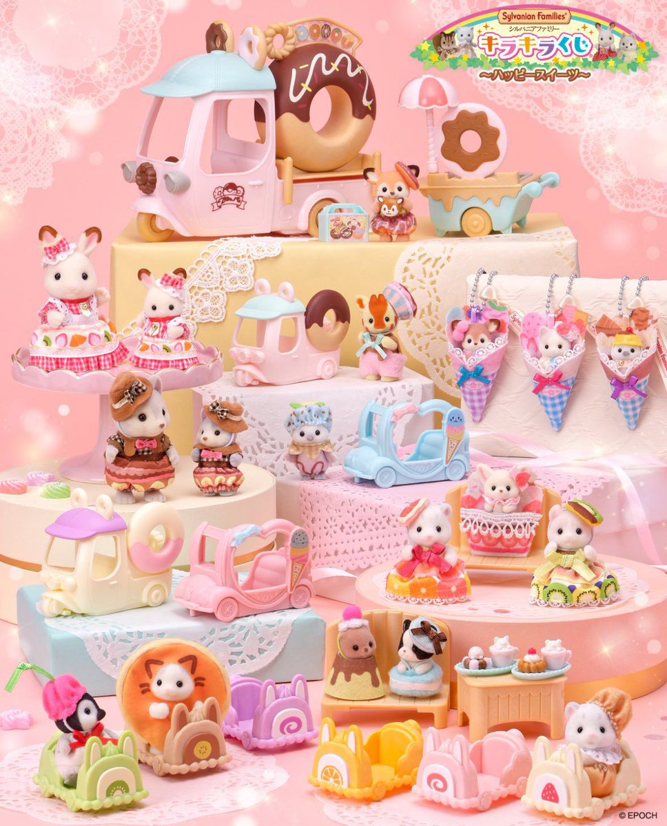 SAIRAM AS IMAGENS DA NOVA LOTERIA DE SYLVANIAN FAMILIES! thread com os prêmios por ordem de dificuldade !!