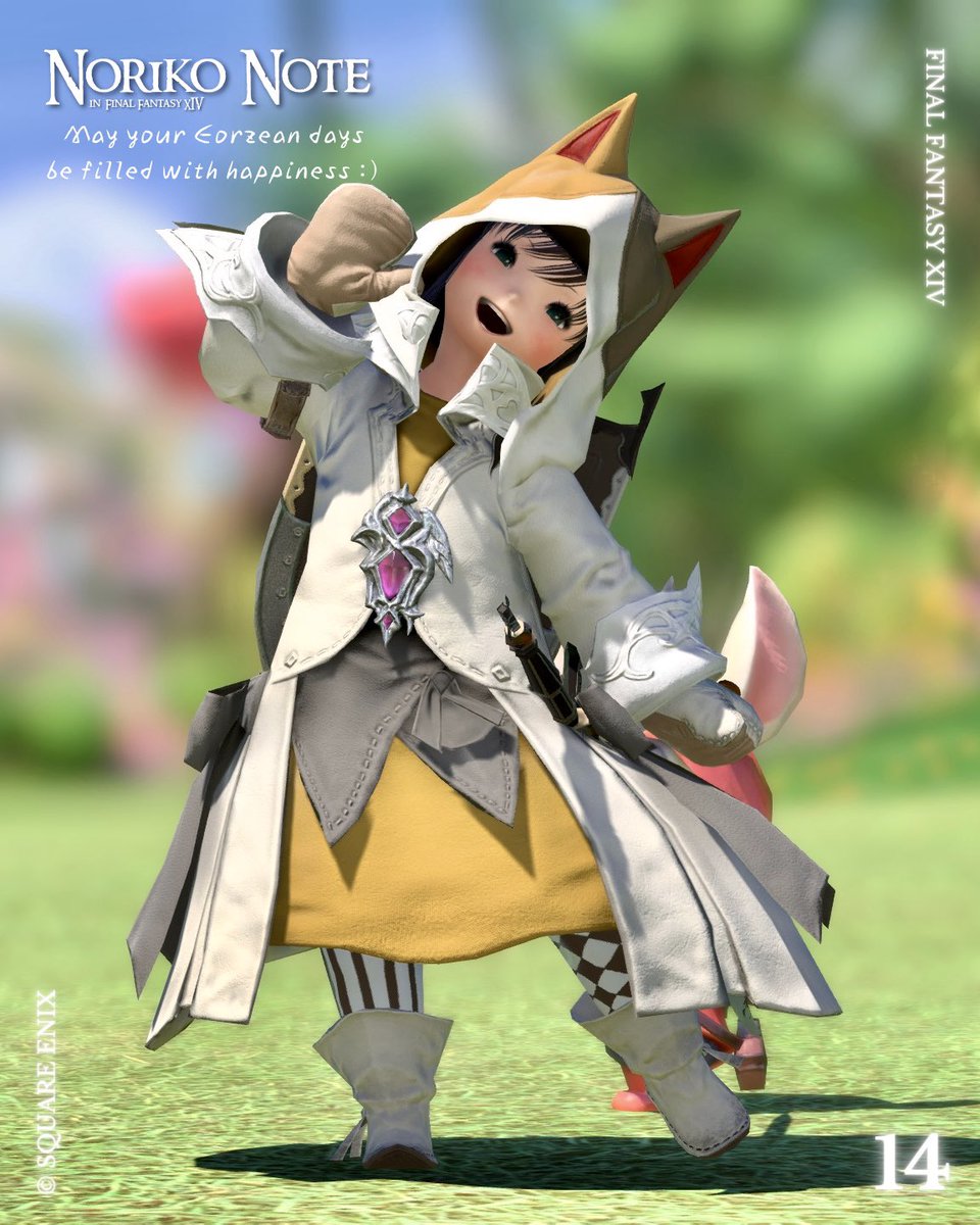 前髪サイコー✨٩(ˊᗜˋ*)و🎉

新しいお気に入り衣装できちゃった🐈.｡.:*

#ノリコノート #FFXIV #FF14