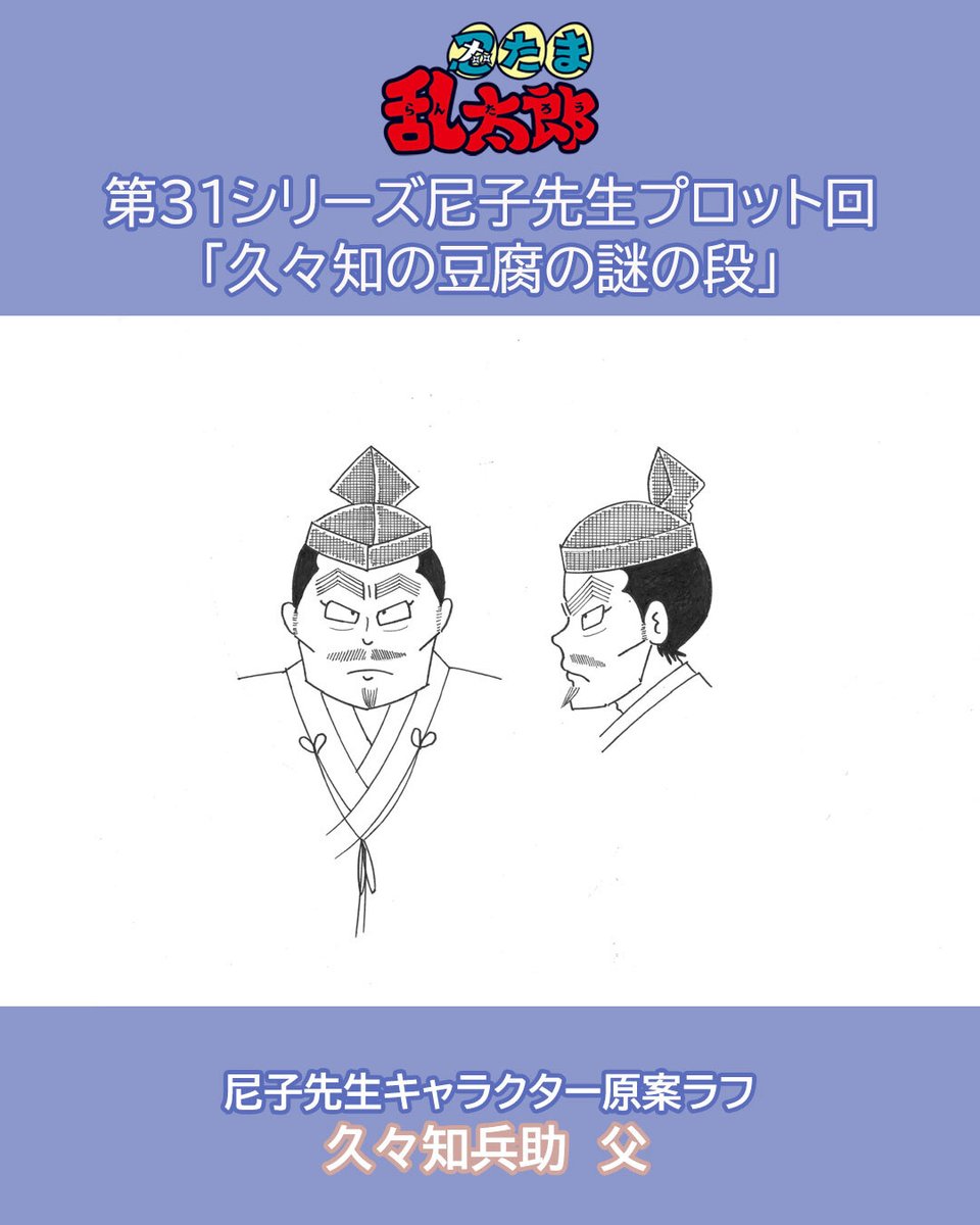 四う子👻 (@yk_doodle) / X