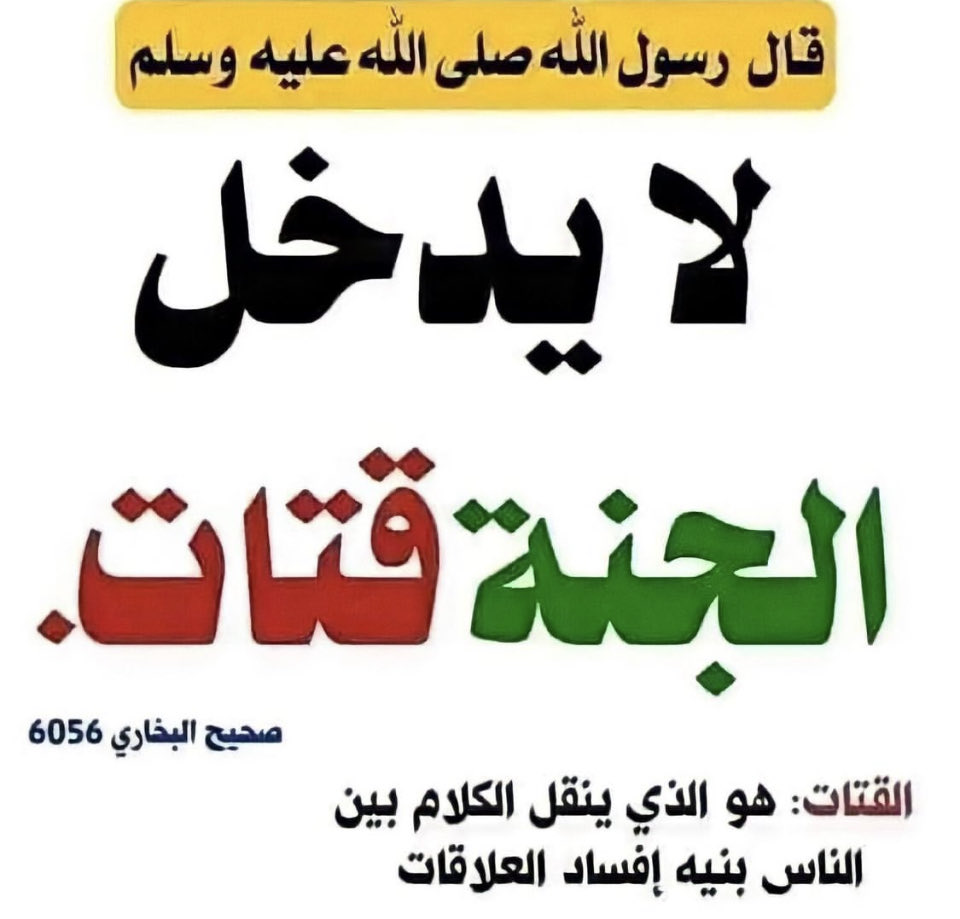 Fahd Al 3li (@fodiifhd) on Twitter photo 
