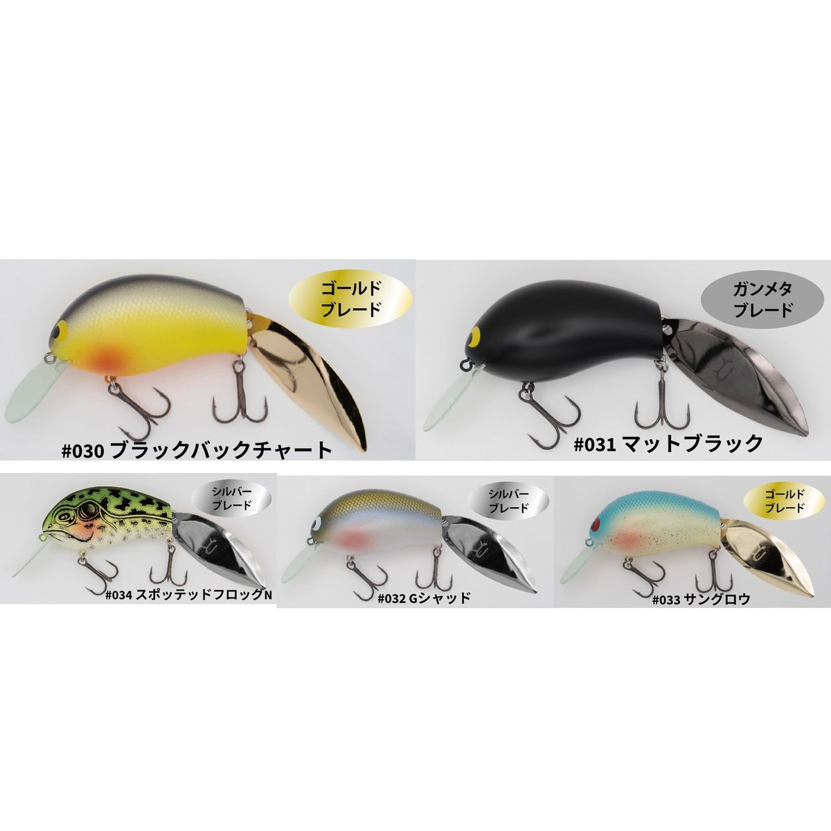 グラスルーツ レッドカブ ＃マッドブラック GrassRoots G-BB-DLX Black