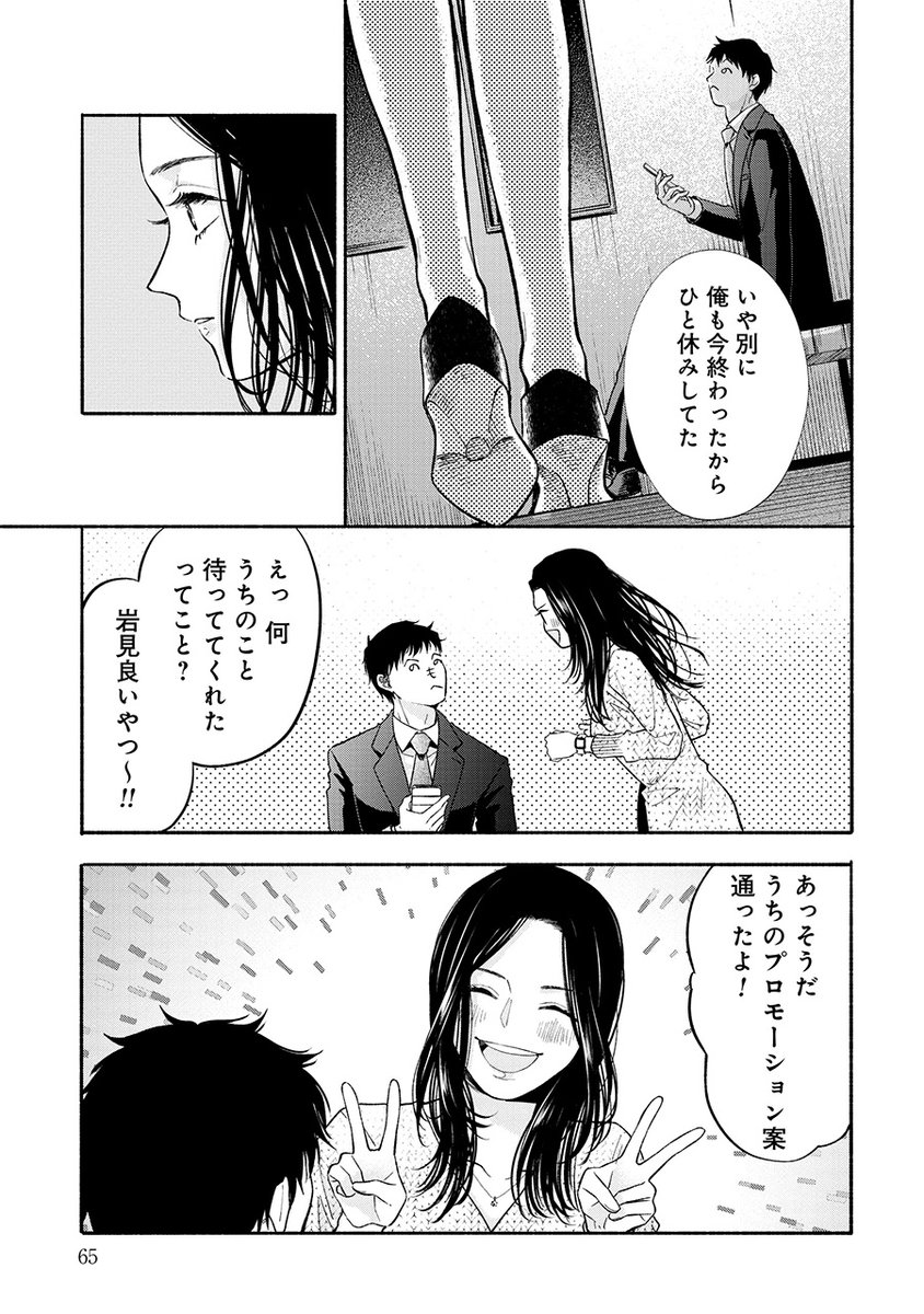 (4/7) 