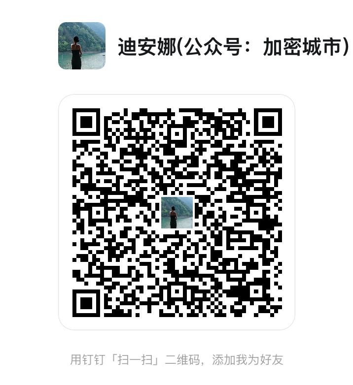 Deanna1997_'s tweet photo. $BTC 免费交流群现在给大家建好啦！纯干货无广告！

群内汇聚币圈爱好者，实时共享土狗项目一手信息，包括热点新闻、项目动态等

在这里，你能与志同道合者交流，不错过任何一个可能的财富机遇，一起在币圈乘风破浪！

门槛：加好友验真实资金截图，证明是真实炒币玩家即可 https://t.co/OXF89jUuIV