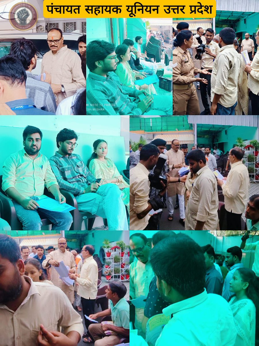 पंचायत सहायक यूनियन महोबा (@psu_mahoba) on Twitter photo पंचायत सहायक यूनियन प्रतिनिधिमंडल ने उपमुख्यमंत्री जी से की मुलाकात, पंचायत सहायकों की चार सूत्रीय मांगों को लेकर सौंपा मांग पत्र
प्रदेश स्तरीय टीम के लगातार प्रयास से एक उम्मीद नजर आ रही है
पंचायत सहायक यूनियन आप सभी लोगों का दिल ♥️ से आभार व्यक्त करता है 🙏
<a href="/BrijeshMishraPA/">बृजेश कुमार मिश्रा (PSU प्रदेश अध्यक्ष) ★</a> पंचायत सहायक यूनियन प्रतिनिधिमंडल ने उपमुख्यमंत्री जी से की मुलाकात, पंचायत सहायकों की चार सूत्रीय मांगों को लेकर सौंपा मांग पत्र
प्रदेश स्तरीय टीम के लगातार प्रयास से एक उम्मीद नजर आ रही है
पंचायत सहायक यूनियन आप सभी लोगों का दिल ♥️ से आभार व्यक्त करता है 🙏
<a href="/BrijeshMishraPA/">बृजेश कुमार मिश्रा (PSU प्रदेश अध्यक्ष) ★</a>