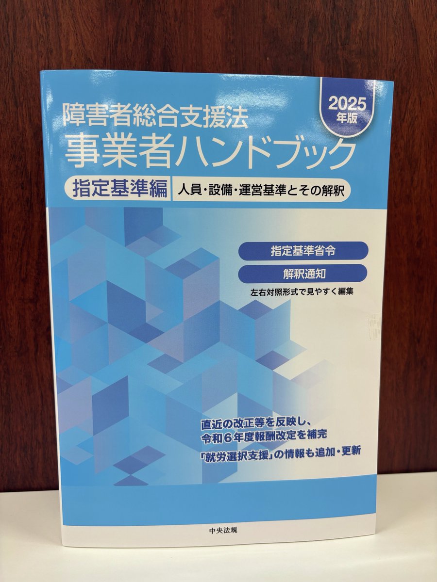 未使用♡監査実務ハンドブック 2025年版 Amazon.co.jp: 監査実務ハンドブック2025年版 : 日本公認会計士
