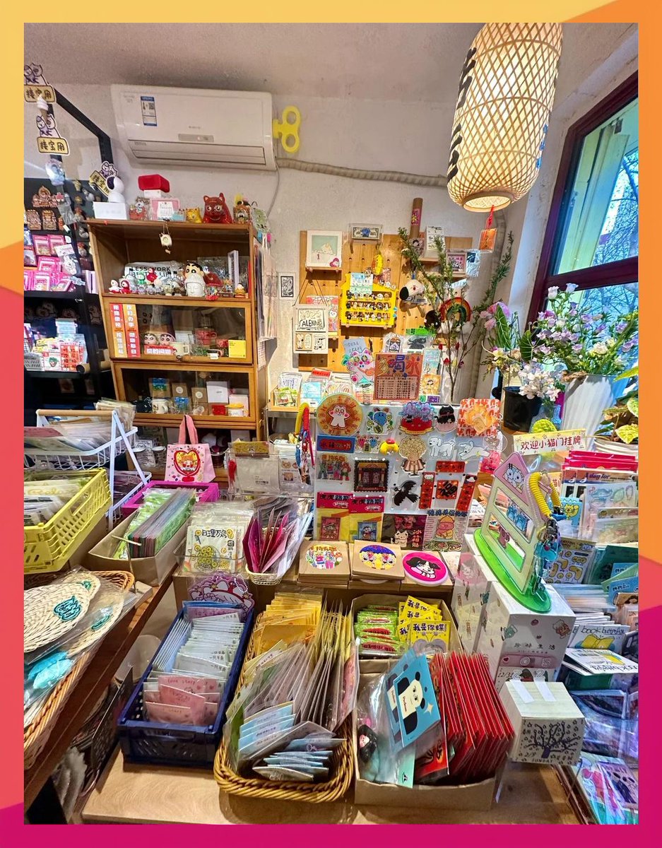 928Stella's tweet photo. 威海必必必必逛的文创小店 ~ 
No.1 转运商店（📍环翠区安平巷，实验中学东边）
图 by：百度号 探路Nocel小明 https://t.co/xnRAz27GUo