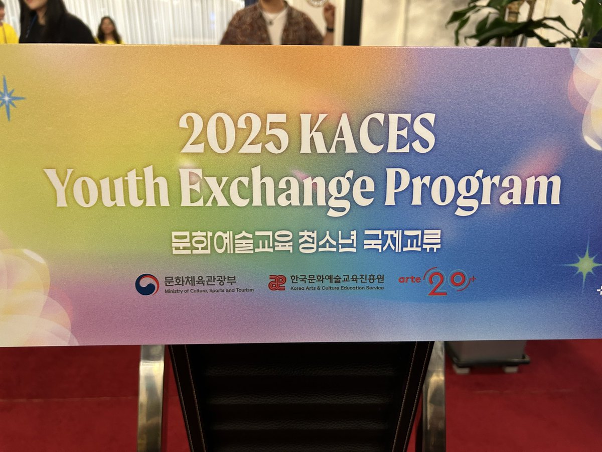 danjiri_musume's tweet photo. エル・システマジャパンの子ども達の引率で韓国に来ています。ホスピタリティ溢れるオーガナイズにただただ感動🥹素晴らしい時間を過ごしています✨子ども達にとって一生残る素晴らしい体験となっていると思います。なかなかハードなスケジュールですが元気に帰国できるよう頑張ります🔥
#KACES https://t.co/MyJZ1KmS46