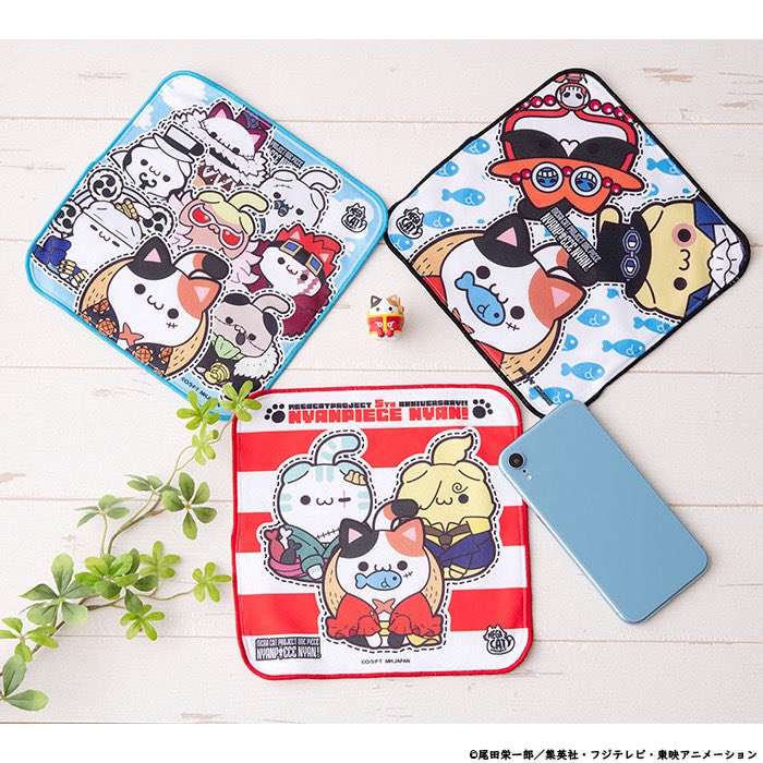 グッズ情報】 MEGA CAT PROJECT 5周年記念ポップアップショップ 『MEGA