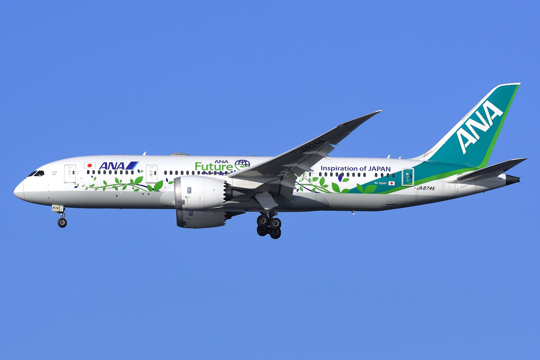 HANEDA772 on X: 