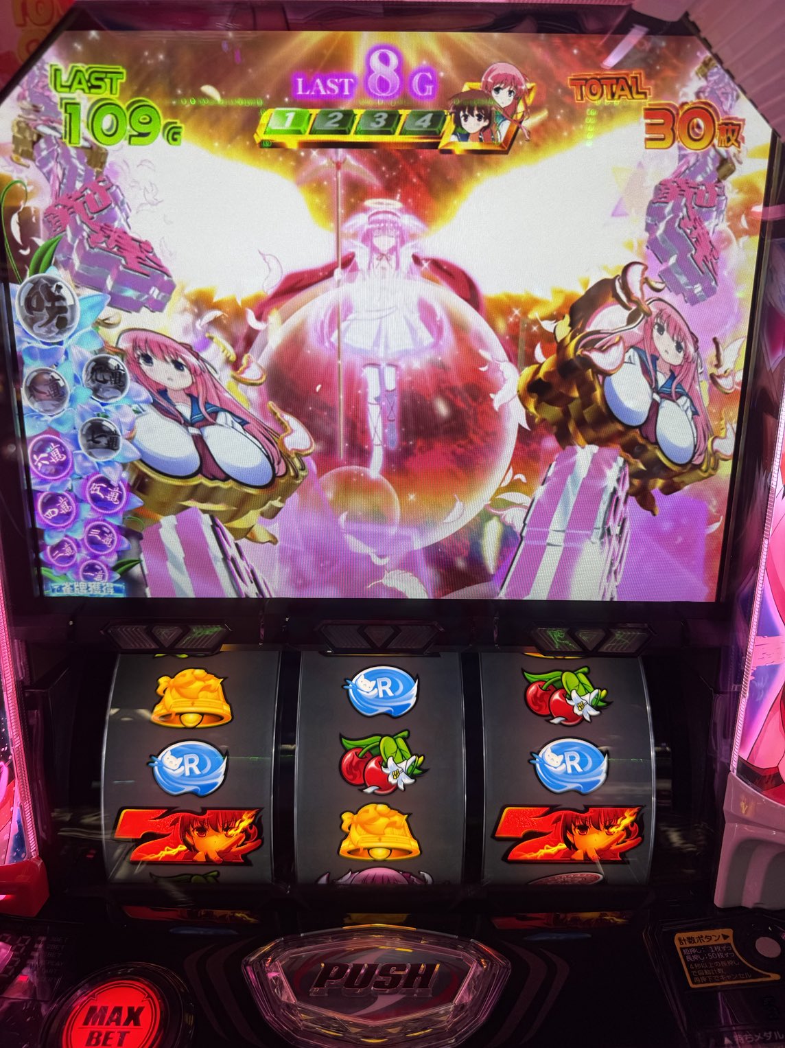 アッキー　☆プロフィールをご確認ください様 リクエスト 2点 まとめ商品 アッキーアッキー on X: 