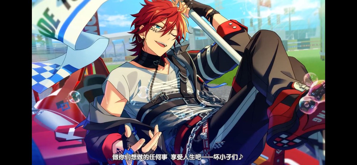 ツナ (@tsuna0303) / X