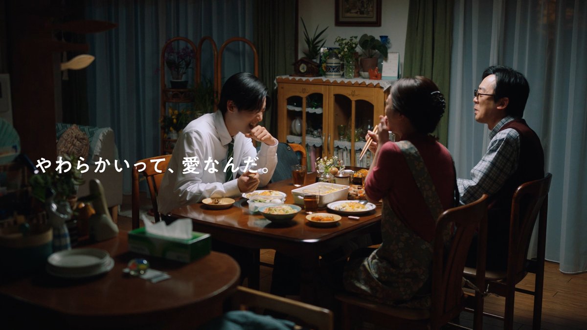 Snow Man目黒蓮 新CMで“両親への感謝”丁寧に表現 ジュニア・宮岡大愛が