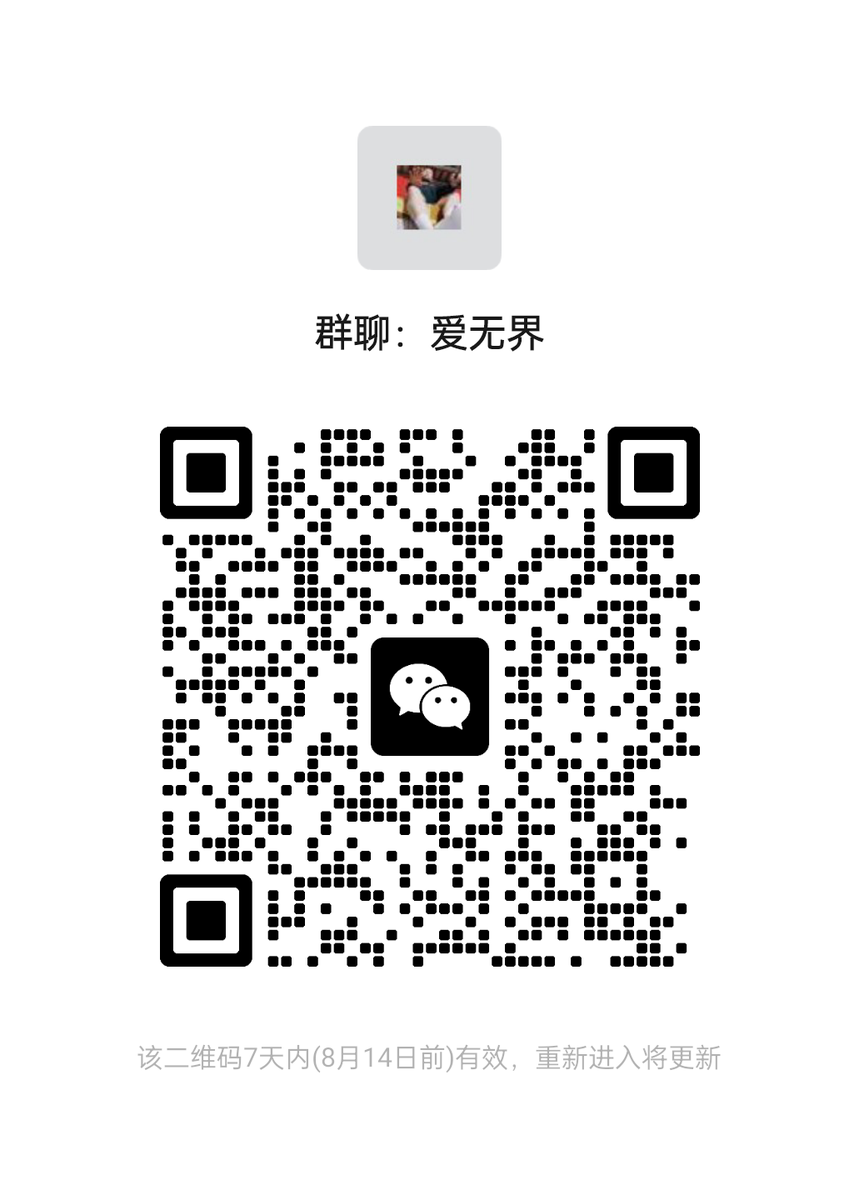 大叔新推 tweet media