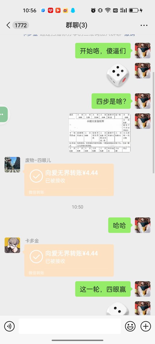 大叔新推 tweet media