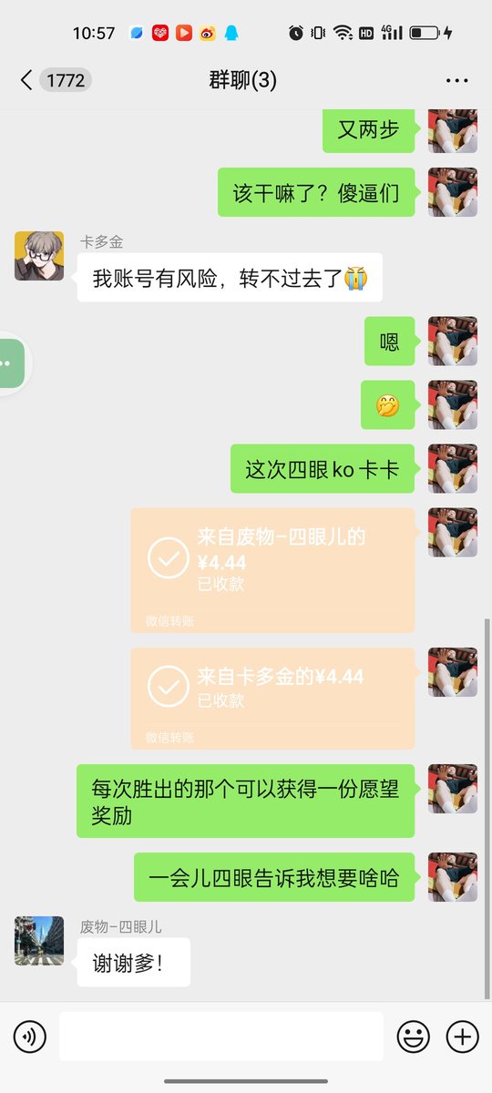 大叔新推 tweet media