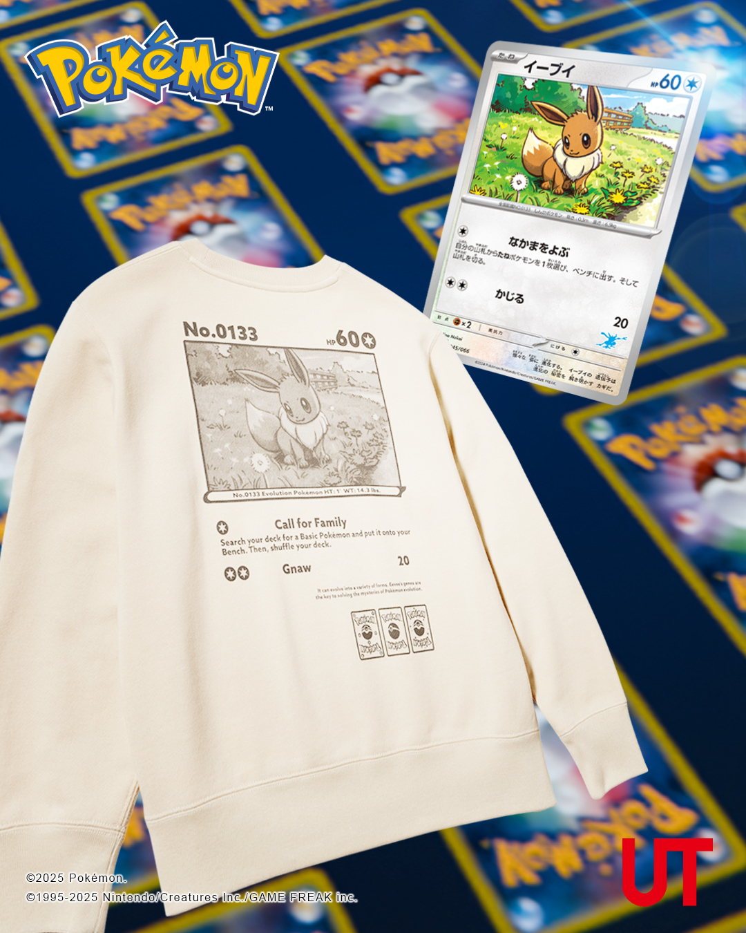 ぽんたページ❣️ ワールドレップサービス 1/24 よろしくメカドックシリーズ No.301 よろしくメカドック