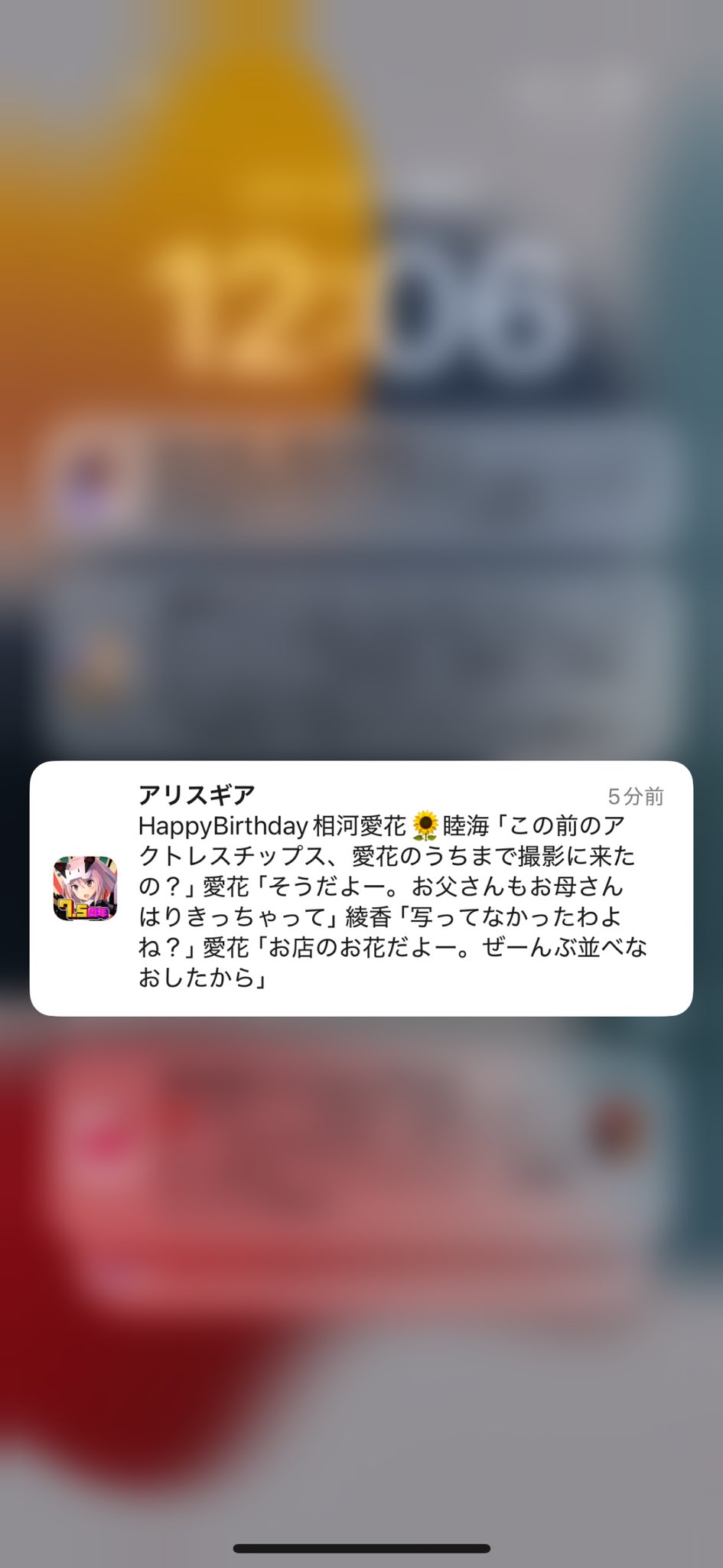 ええええエビ 海老（∪ ^(ｴ)^）蟹 on X: 