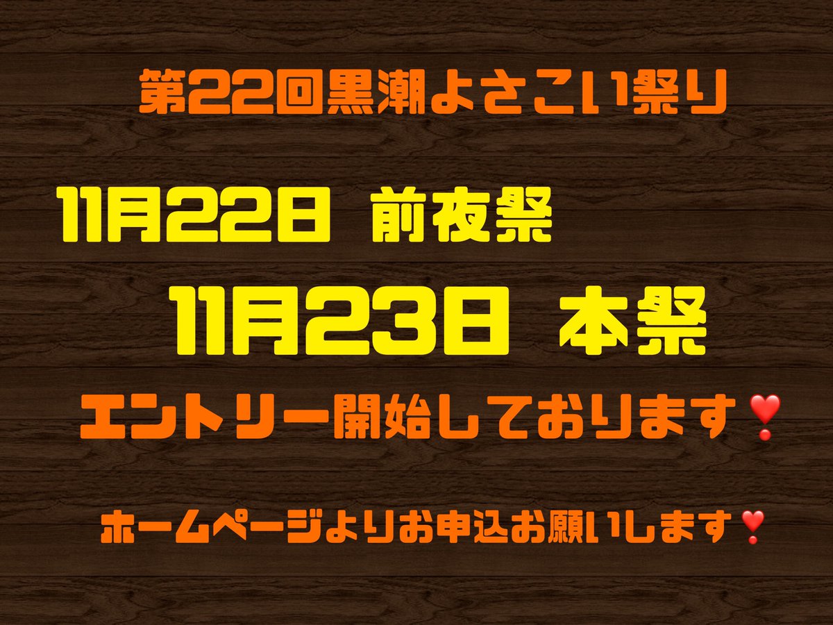 YukaLoving's tweet photo. https://t.co/0N6B239qFN