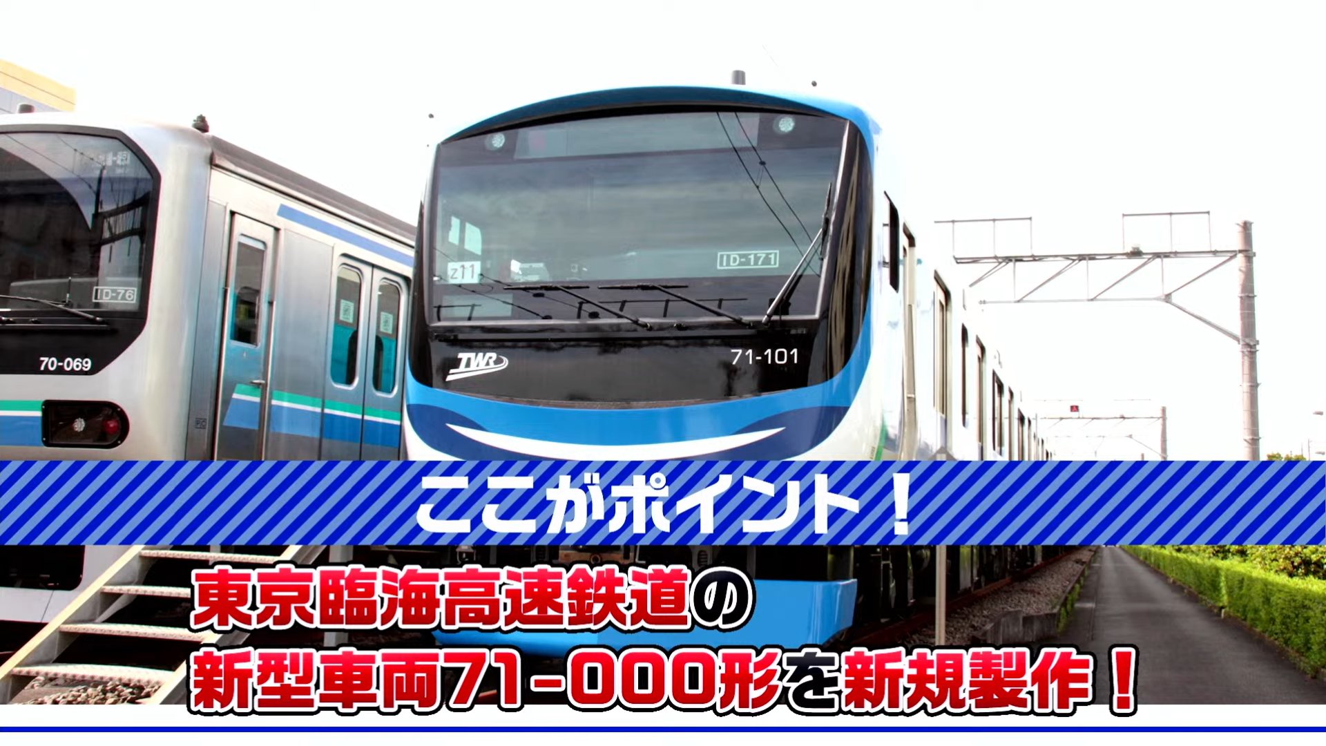 最終価格！鉄道模型 トミックス 線路 大量 まとめ売り 最終価格！鉄道模型 トミックス 線路 大量 まとめ売り 2025年
