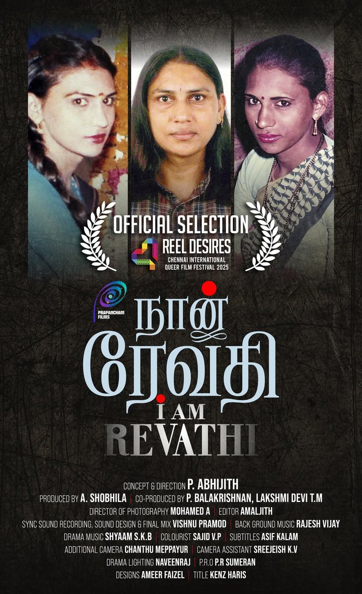 Revathi Arumugam tweet media