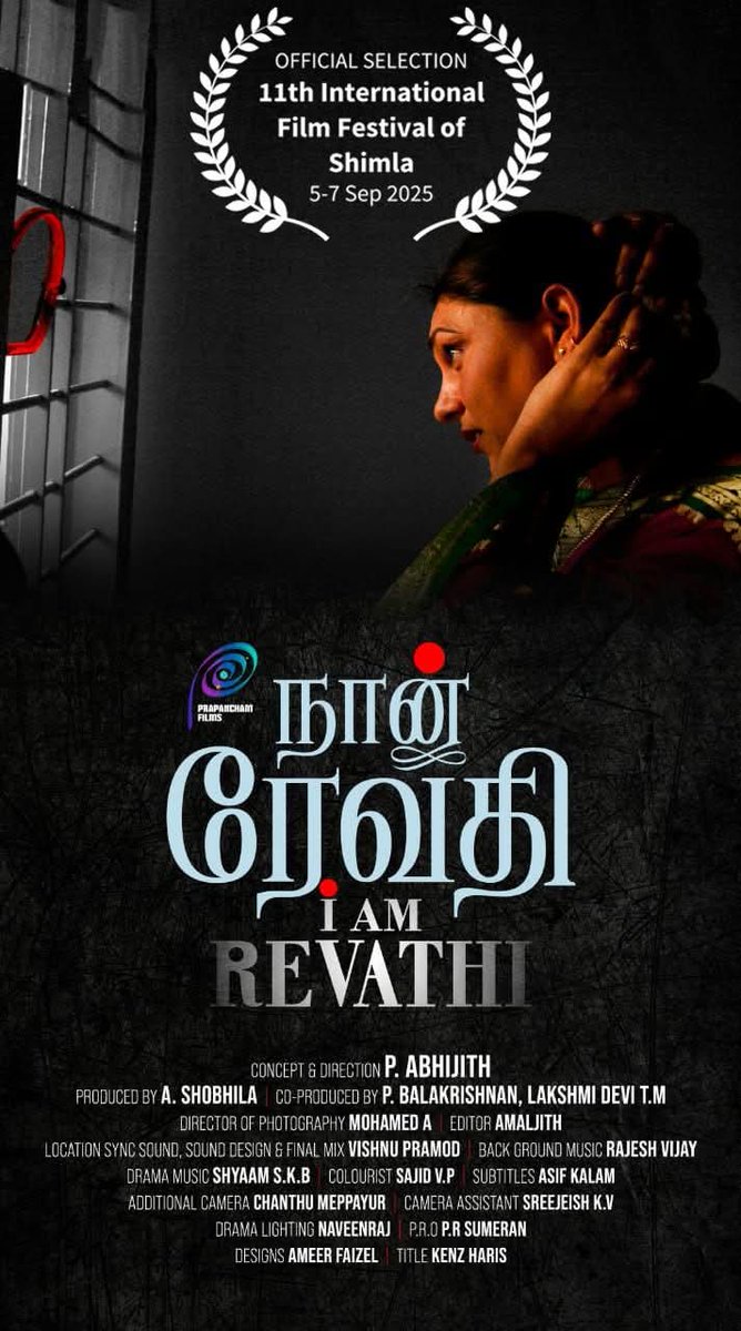 Revathi Arumugam tweet media