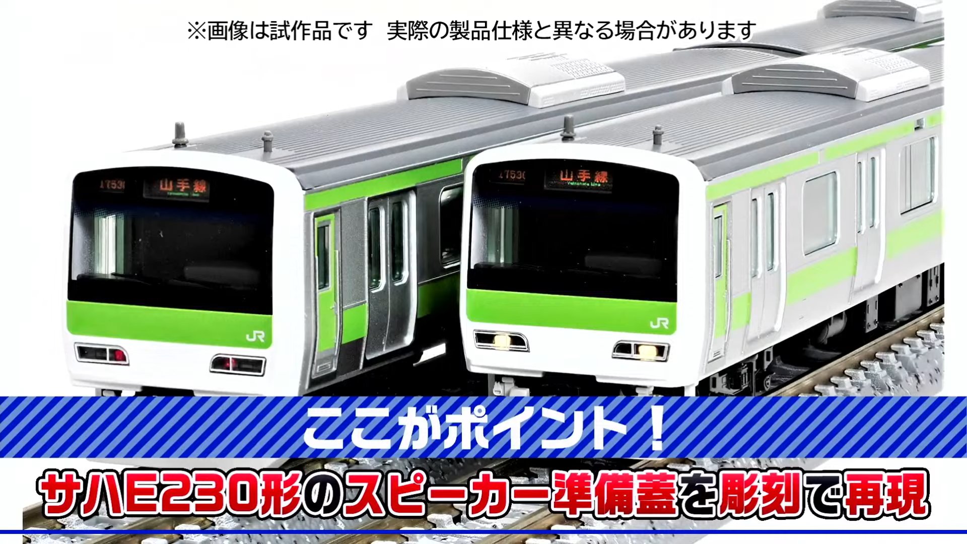 トミックス　ビル&ジオコレセット トミックス ビル&ジオコレセット F04qcm6aUAEYM5w.jpg