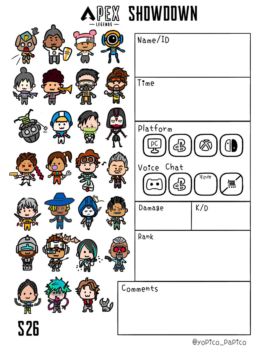 シーズン26の #apex自己紹介カードテンプレ を作りました。 いいね