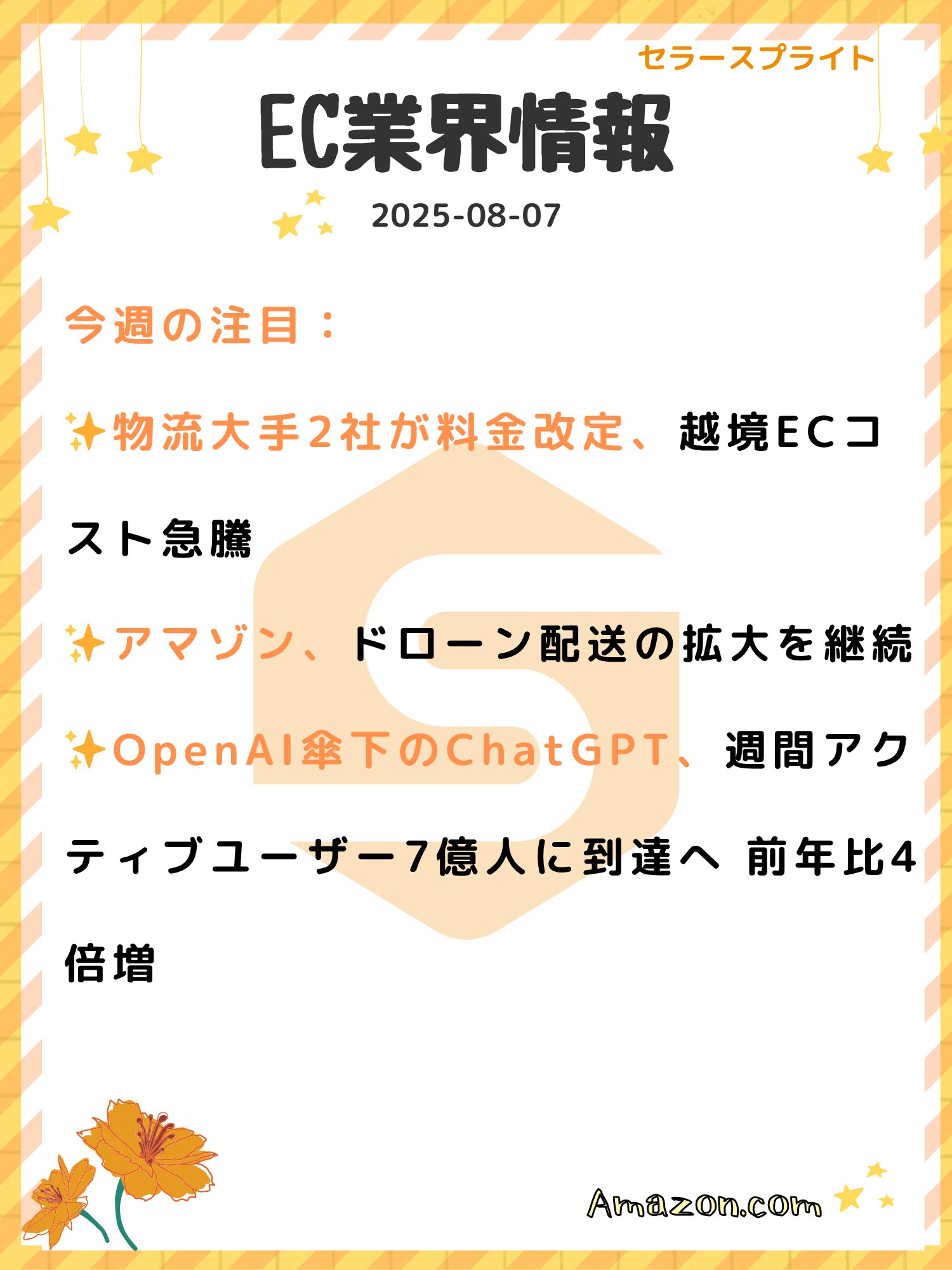 リクエスト 3点 まとめ商品 販売終了】 裸族の頭 IDE+SATA Ver3 (CRAISU2V3) HD接続