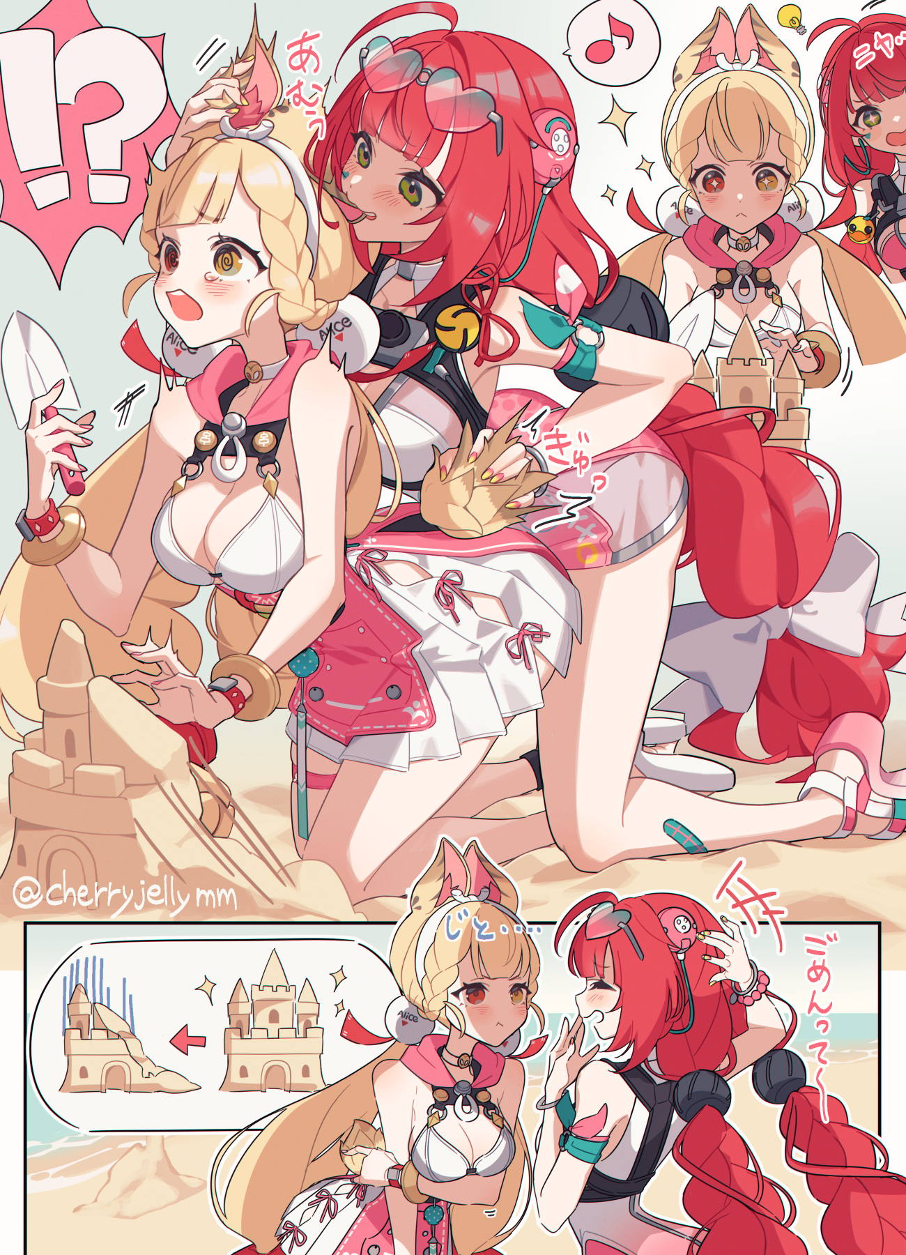 投稿の画像