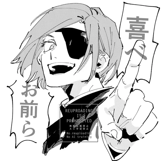 🌹オメデトーー!!!!! 