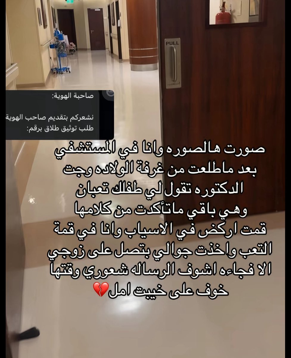 أروى| نايس ون ar20 tweet media