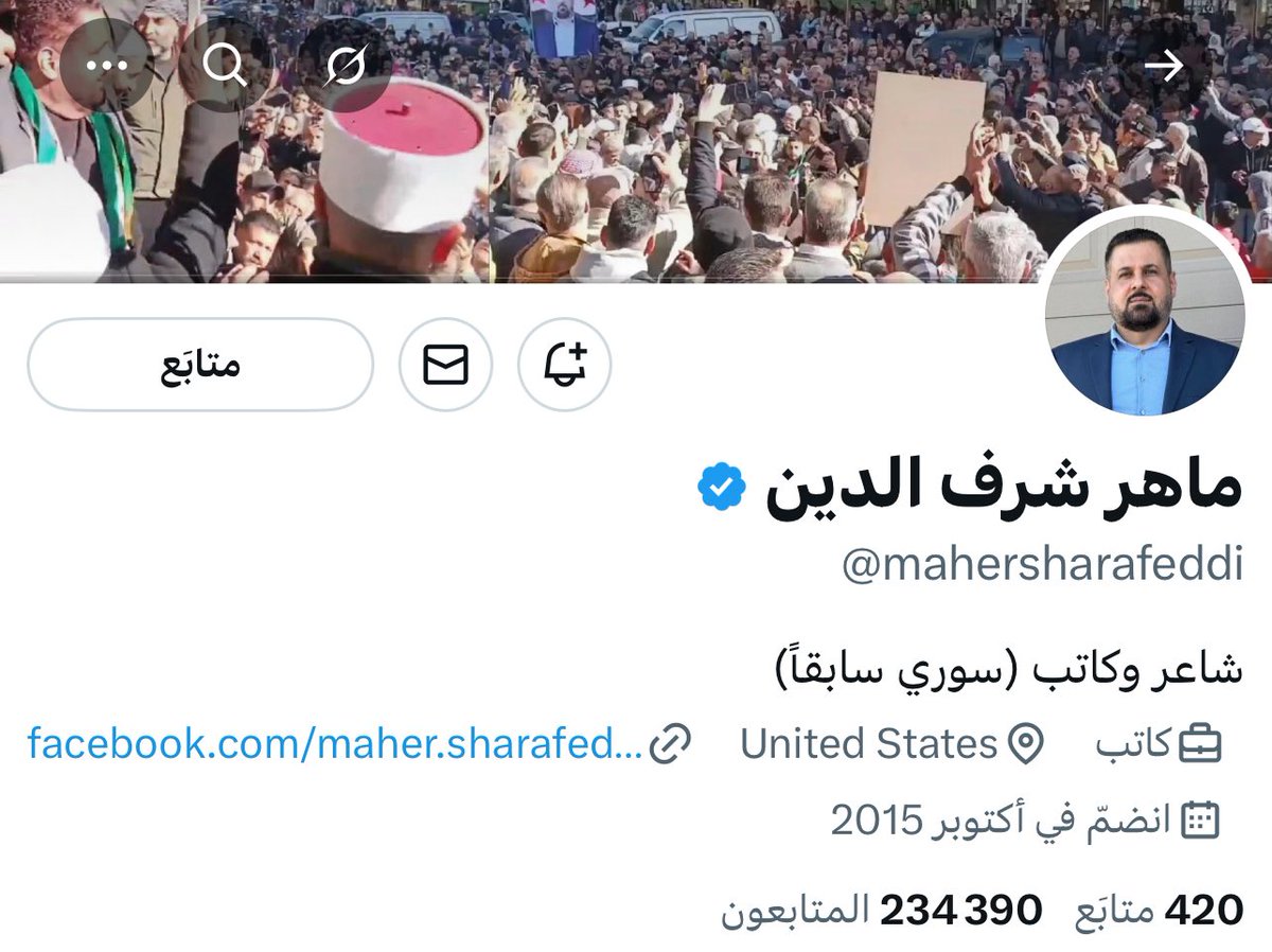 ماجد شمعة tweet media
