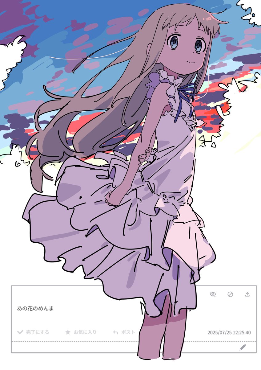 ゆきえ (@9jecbhfn8x3wwyj) on Twitter photo 